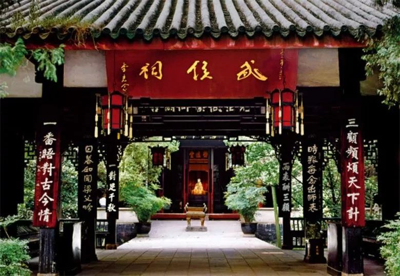 （导航成都）嘿 成都！