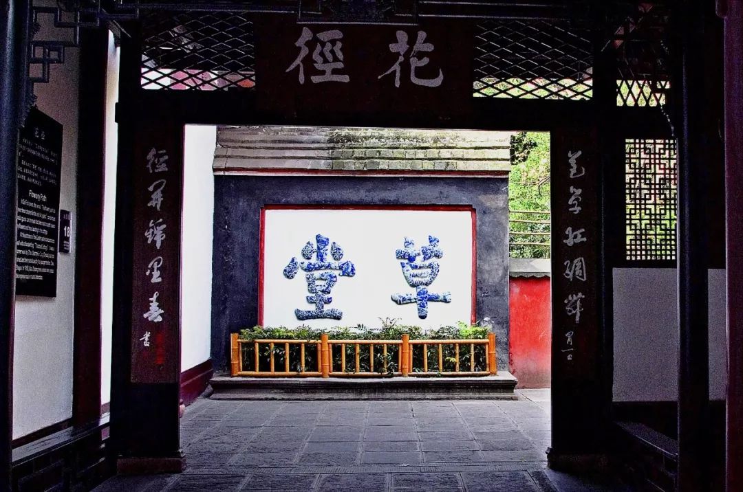 （导航成都）嘿 成都！