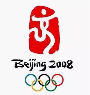 小会徽，大学问：2022年冬奥会会徽设计背后的故事