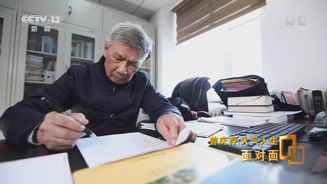 「央视网」会“算”天气 这位老人让“天有可测风云”成为现实