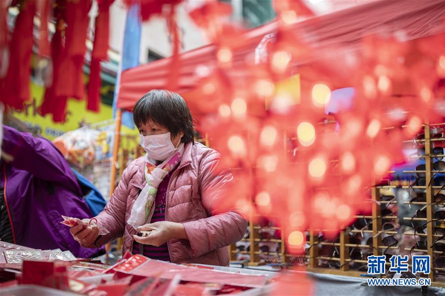 新华网■旧金山春节花市