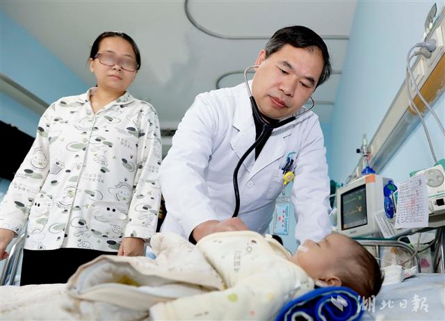 武汉儿童医院征集20名先心病手术患者 最高补助3万元