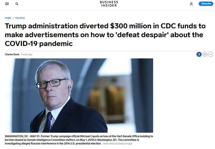 这也行？美媒爆料：特朗普政府挪用疾控中心3亿美元资金给政府打广告