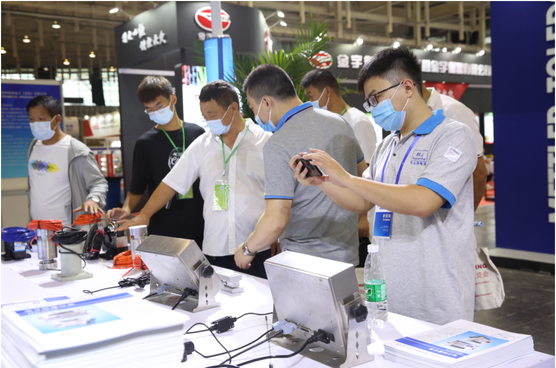 China International Weighing Apparatus Exhibition 2020 Held in Nanjing, Jiangsu Province_fororder_33