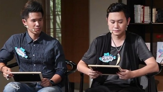 【两岸青年派（第二季）】台湾少数民族帅哥献唱两岸青年派