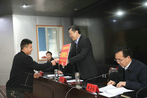开云体育 开云平台平顶山市鲁山县为19家星级农家乐授牌颁奖(图2)