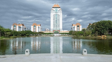 සියා මෙන් විශ්ව විද්‍යාලය