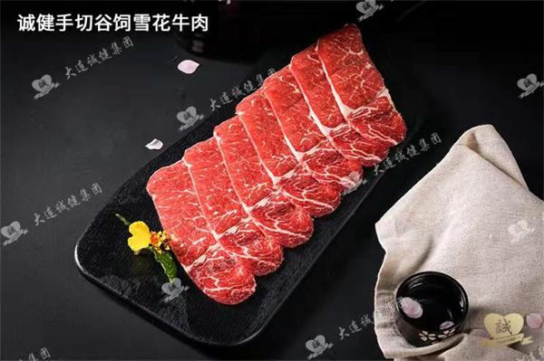 火锅专业服务商诚健：优质肥牛必须是排酸谷饲牛肉(图4)