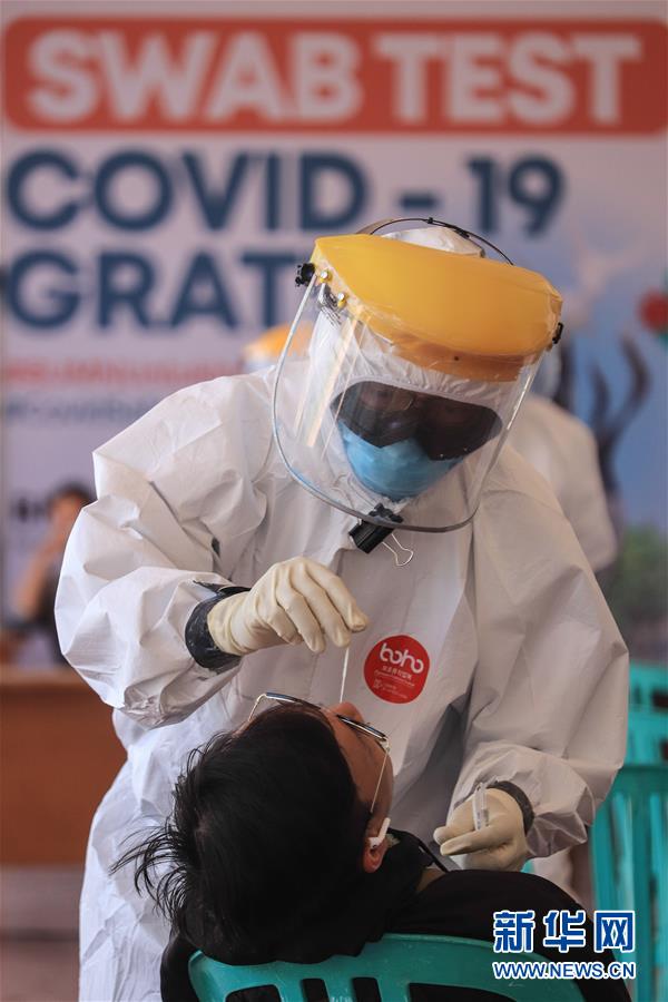 Sepuluh Hari Indonesia Catatkan Lebih 3.000 Kasus Positif Covid-19 Harian Sepuluh Hari Indonesia Catatkan Lebih 3.000 Kasus Positif Covid-19 Harian_fororder_yin5