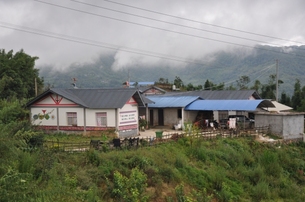 ජීවිතය ජය ගත් කුඩා ජන කණ්ඩායම