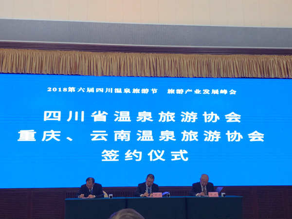 图片默认标题_fororder_2微信图片_20181205093653