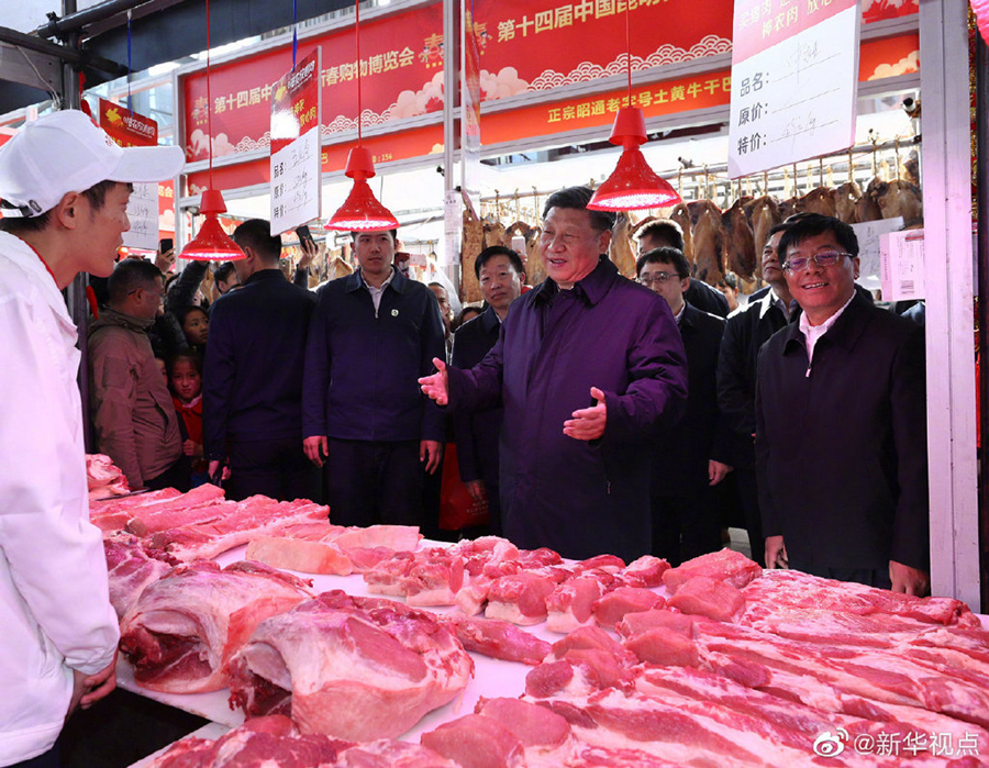 习近平考察昆明新春购物博览会 向全国各民族人民致以新春祝福