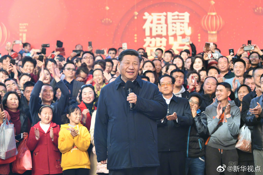 习近平考察昆明新春购物博览会 向全国各民族人民致以新春祝福