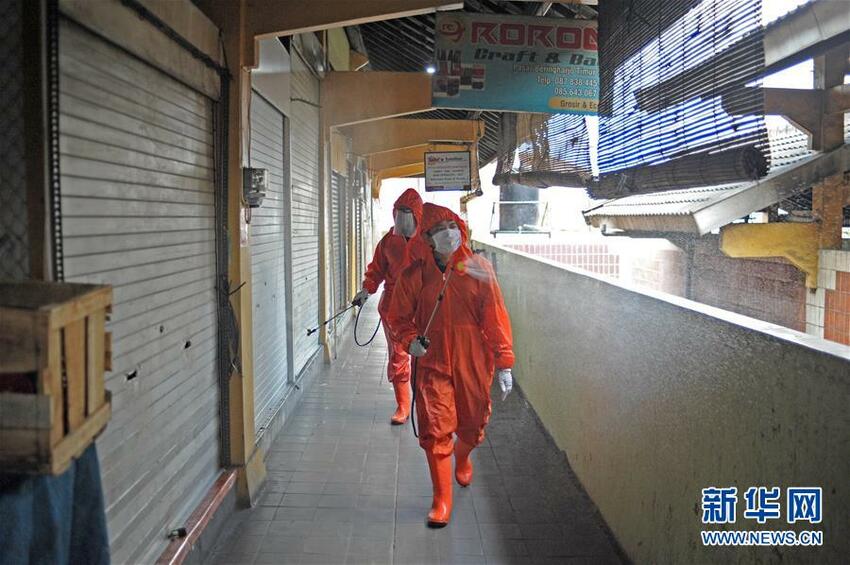 Sepuluh Hari Indonesia Catatkan Lebih 3.000 Kasus Positif Covid-19 Harian Sepuluh Hari Indonesia Catatkan Lebih 3.000 Kasus Positif Covid-19 Harian_fororder_yin3