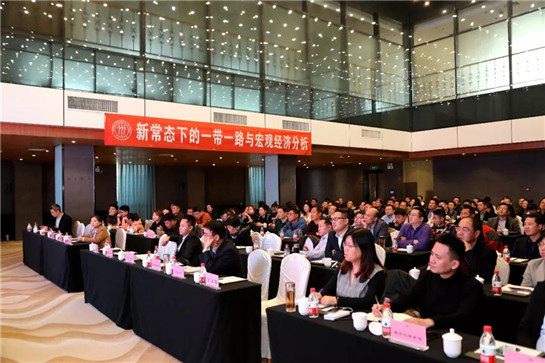 西安浐灞生态区举行2018民营企业家培训会 共享思想盛宴