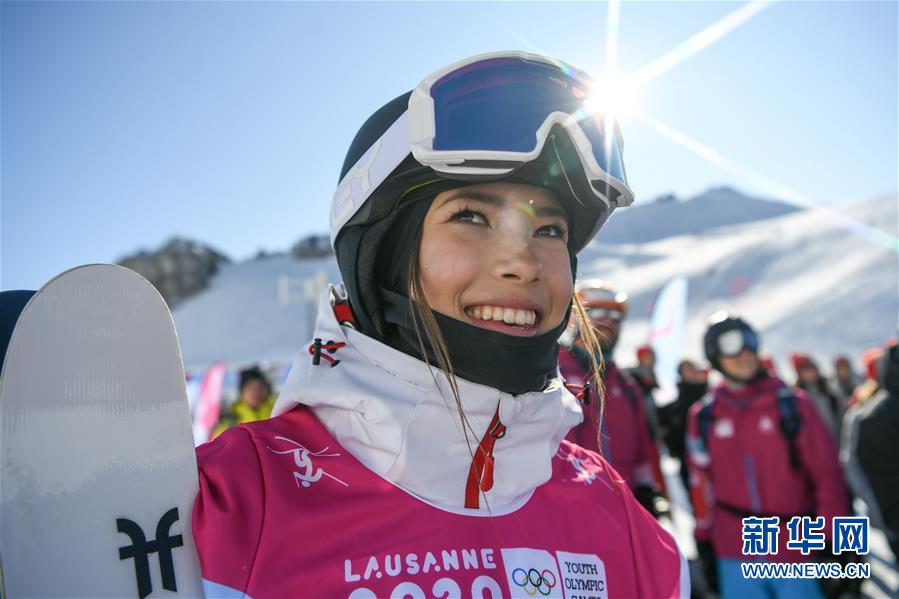 自由式滑雪女子U型场地决赛：中国选手谷爱凌夺冠