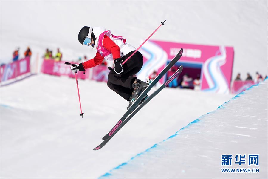 自由式滑雪女子U型场地决赛：中国选手谷爱凌夺冠