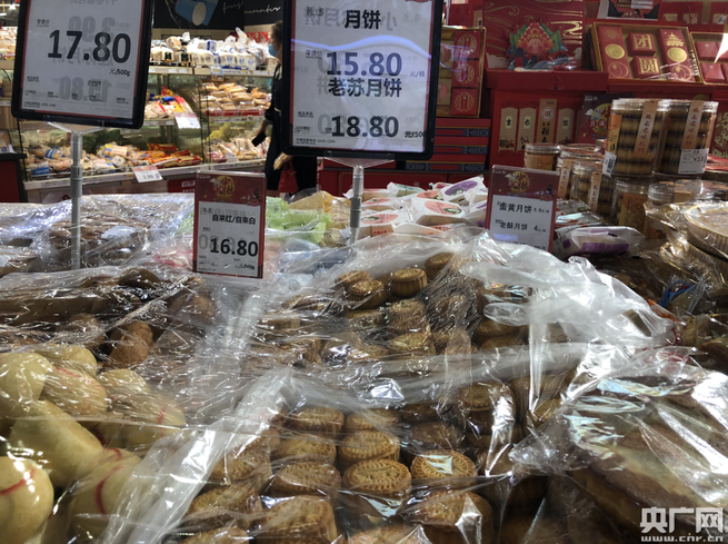 高級包装の月餅が「寵愛を失う」、ミニ月餅が人気に_fororder_网2-2