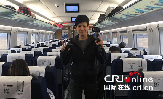01【吉林】海外大V在 “东北最美高铁”上感受“中国速度”