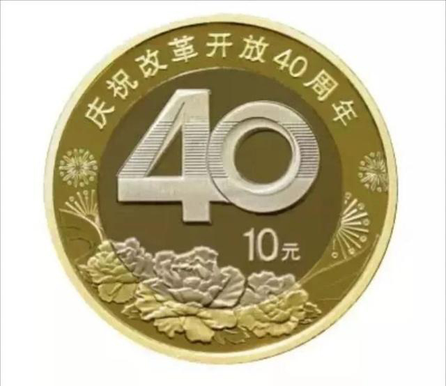 图片默认标题_fororder_u=4076564123,3200319787&fm=173&app=49&f=JPEG