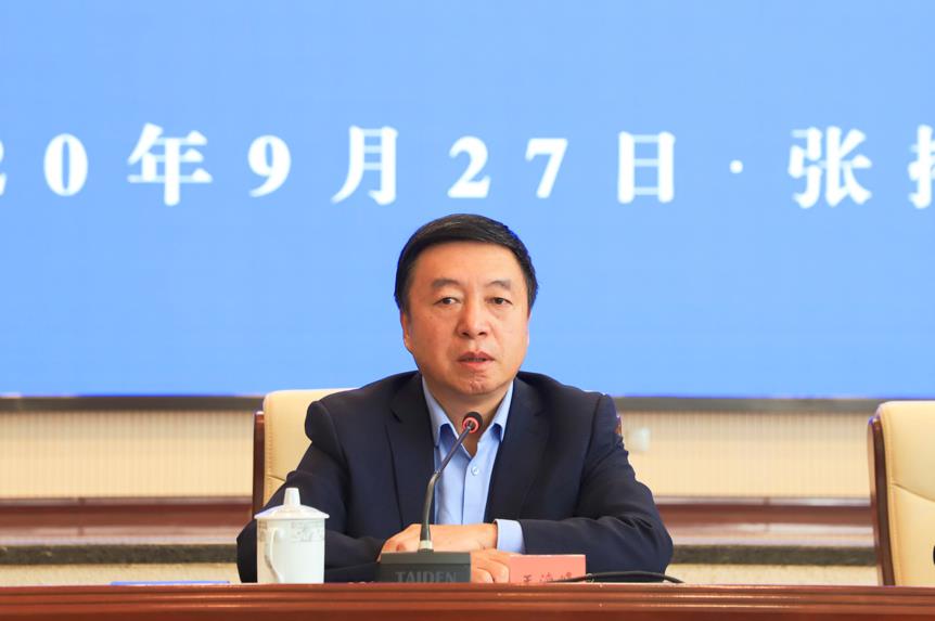 张掖市委常委,政府副市长王海峰发言