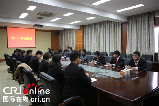 （供稿 平安江苏列表 三吴大地泰州 移动版）泰州兴化法院召开青年干警交流座谈会