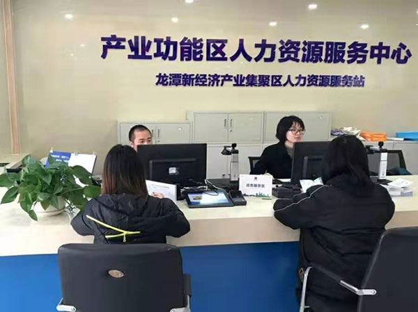 图片默认标题_fororder_1