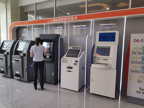 图片默认标题_fororder_2