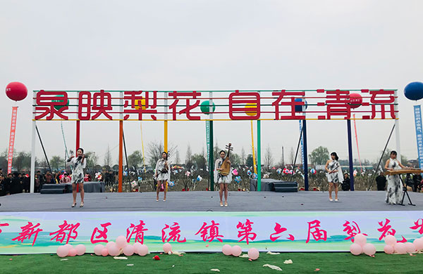 图片默认标题_fororder_1