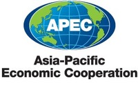 亚太经合组织_fororder_APEC Logo_3formats