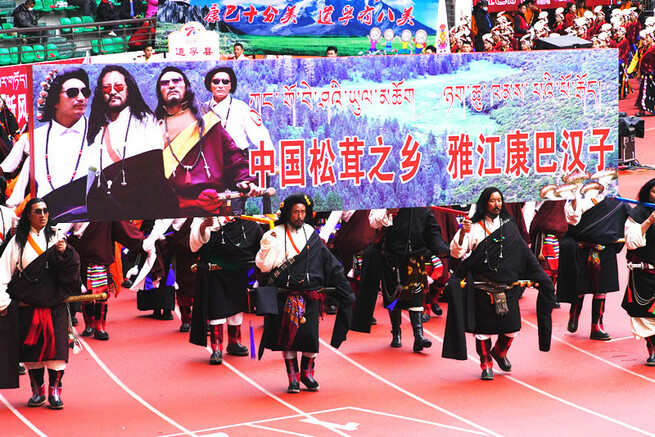 70年間、歴史的な大変身を実現=四川甘孜