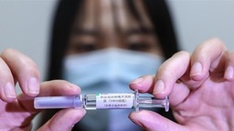 西班牙媒体：中国公民最早11月可接种新冠疫苗