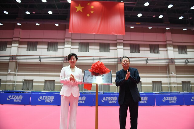 【赵博威海稿件】中国乒乓球协会训练基地、青少年培训基地在山东威海南海揭牌