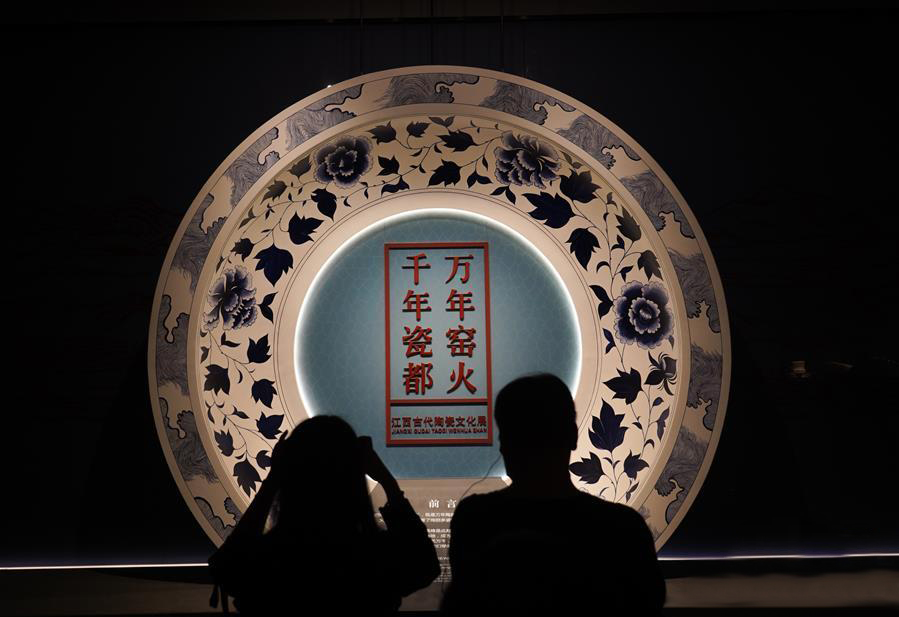 พิพิธภัณฑ์มณฑลเจียงซีเปิดหอจัดแสดงใหม่_fororder_20200928博物馆1