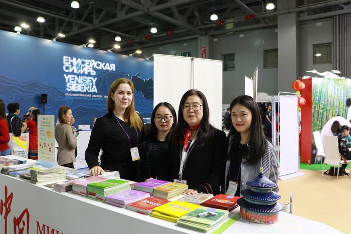 图片默认标题 图片默认标题_fororder_0-WXX