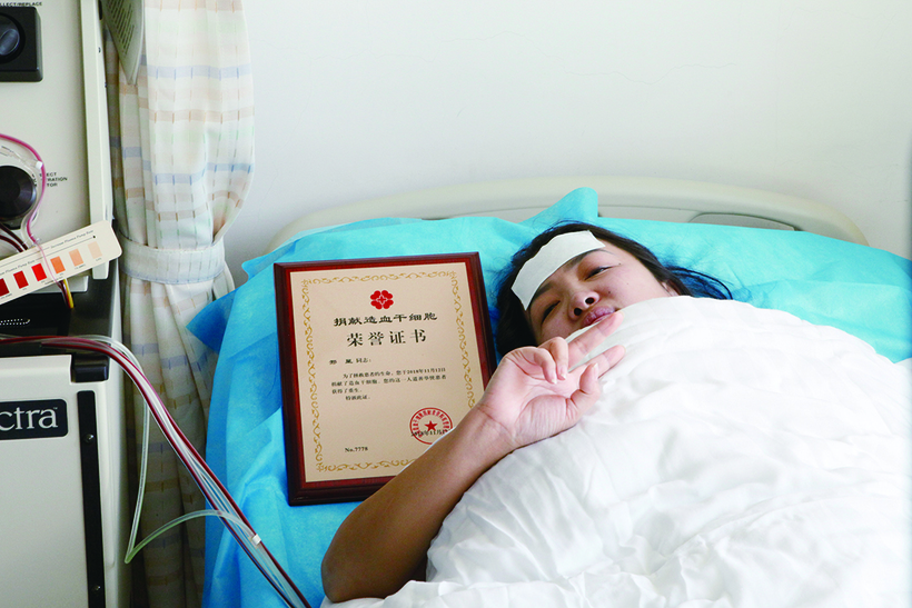 长春市第38例造血干细胞捐献者是位女性医务工作者