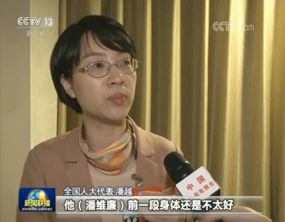 【我们与总书记在一起】向改革开放要动力 为全面建成小康社会打下坚实基础