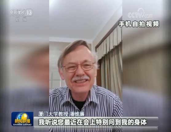 【我们与总书记在一起】向改革开放要动力 为全面建成小康社会打下坚实基础