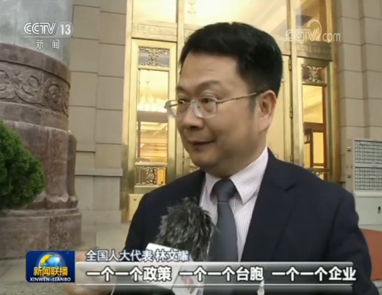 【我们与总书记在一起】向改革开放要动力 为全面建成小康社会打下坚实基础