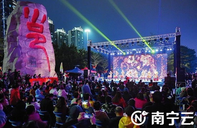 2020年“南宁月月文化旅游节”拉开序幕