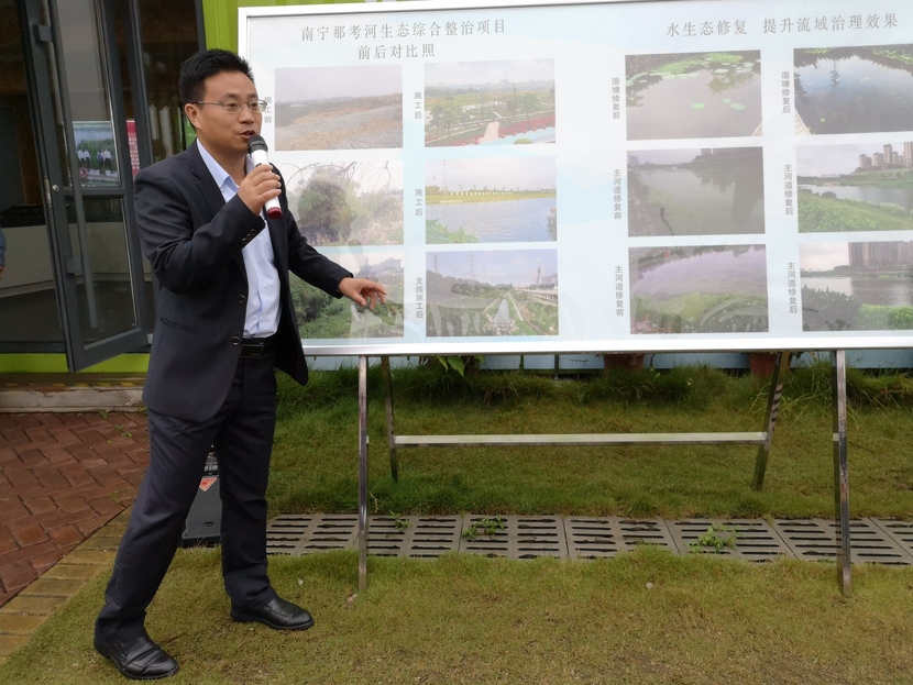 图片默认标题 图片默认标题_fororder_那考7