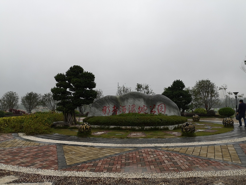 图片默认标题 图片默认标题_fororder_那考5