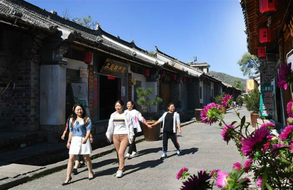 เมืองโบราณตี้ฮัวอันสวยงามในเทือกเขาฉินหลิ่ง_fororder_1126511897_16004193537251n