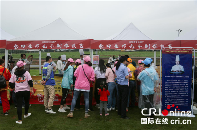 2020年武汉市庆祝“中国农民丰收节”活动在江夏启动