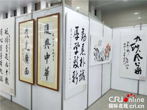 广西大学九十周年校庆书法美术摄影艺术展开幕 广西大学九十周年校庆书法美术摄影艺术展开幕