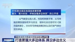9.8飞艇澳洲5微信群