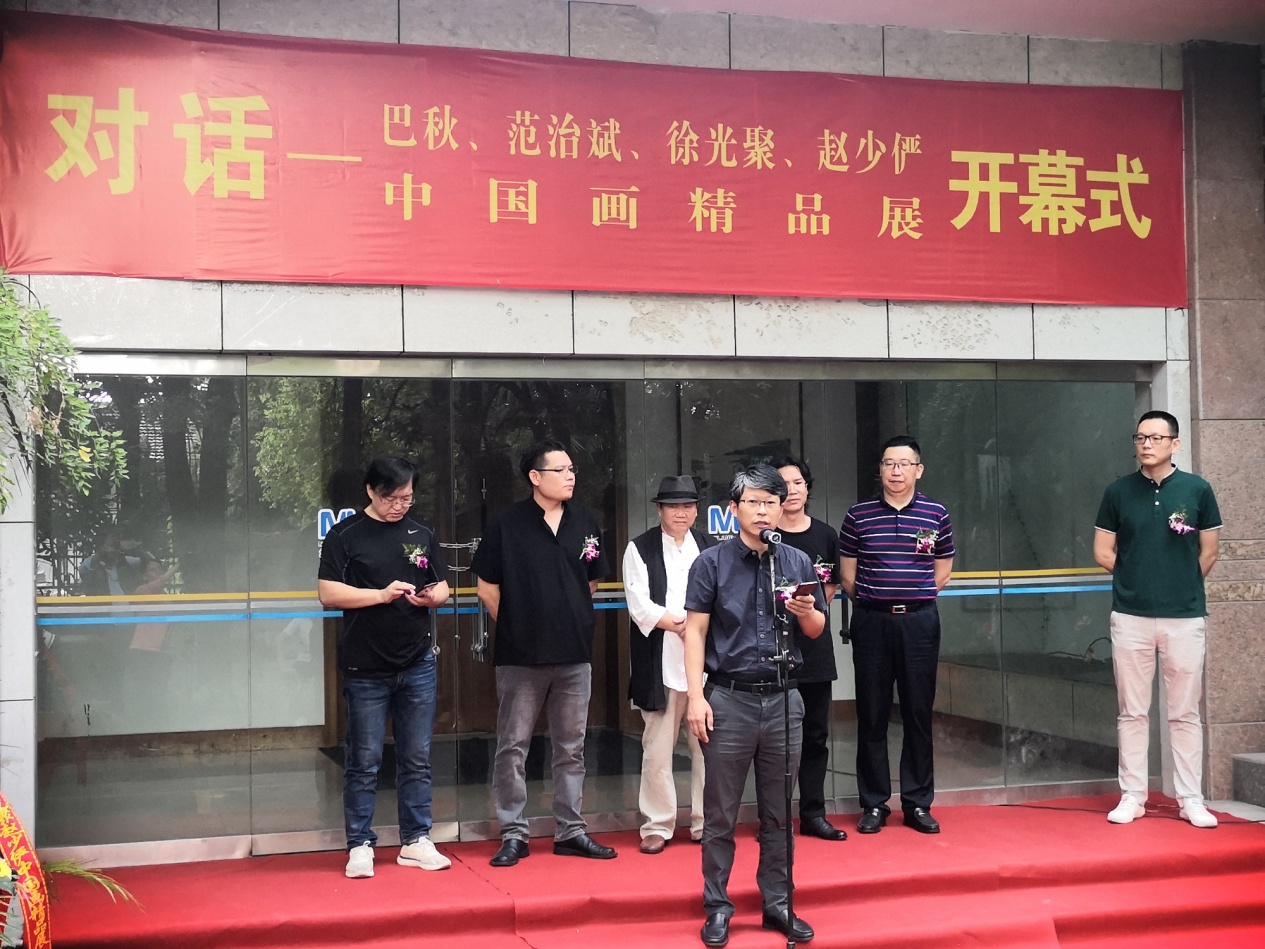 (B 文娱列表 三吴大地泰州 移动版)“对话”中国画精品展在泰州开幕