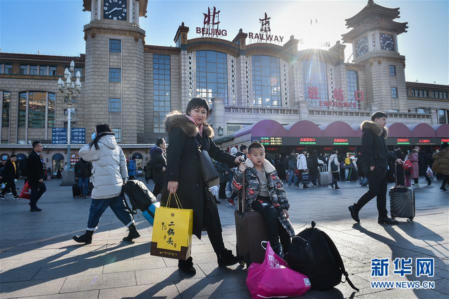 【新华网】回家的礼物