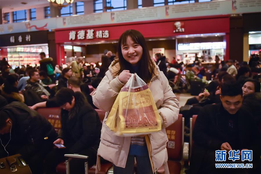 【新华网】回家的礼物