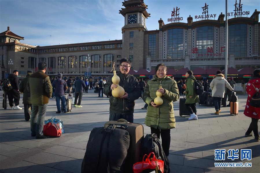 【新华网】回家的礼物